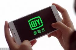 【2分钟科普下】朝阳市工厂咨询热线电话_哔哩哔哩-2
